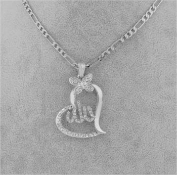 Collier coeur Allah en arabe